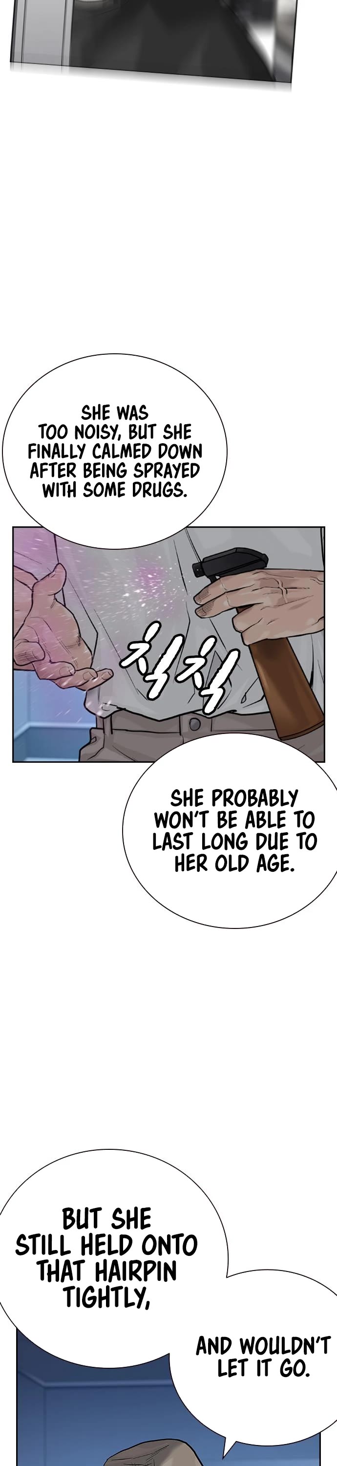 To Not Die Chapter 94 page 76 - Chapter 94
