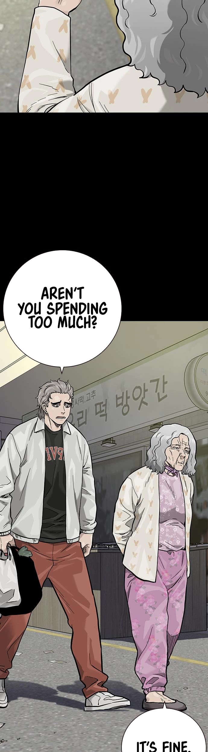 To Not Die Chapter 94 page 8 - Chapter 94