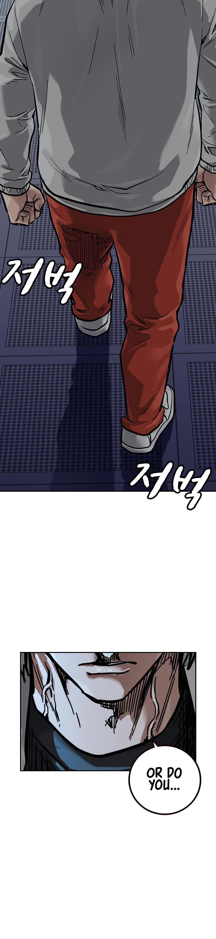 To Not Die Chapter 94 page 80 - Chapter 94