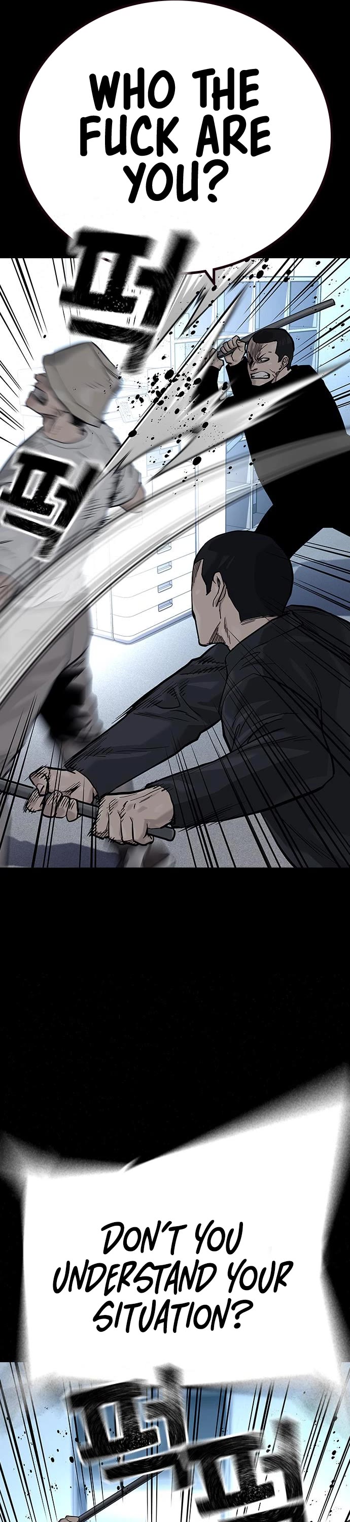 To Not Die Chapter 95 page 14 - Chapter 95