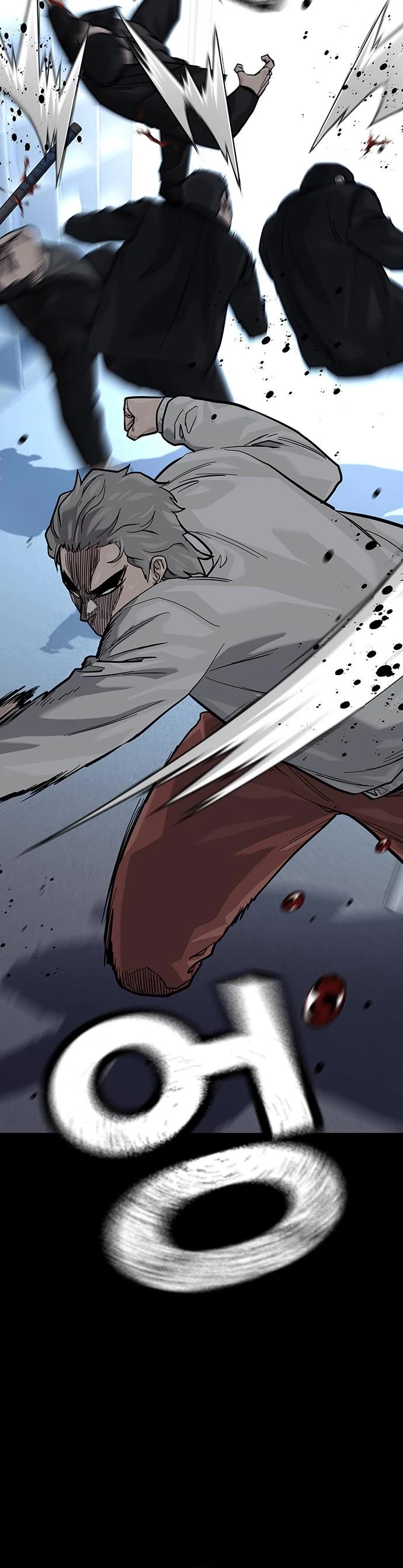 To Not Die Chapter 95 page 17 - Chapter 95