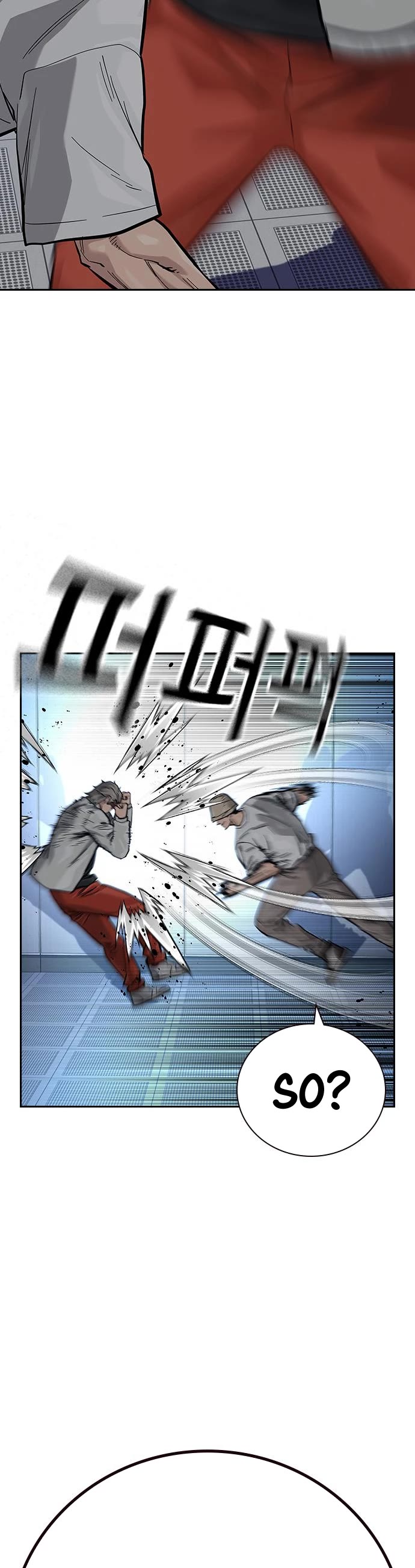 To Not Die Chapter 95 page 28 - Chapter 95