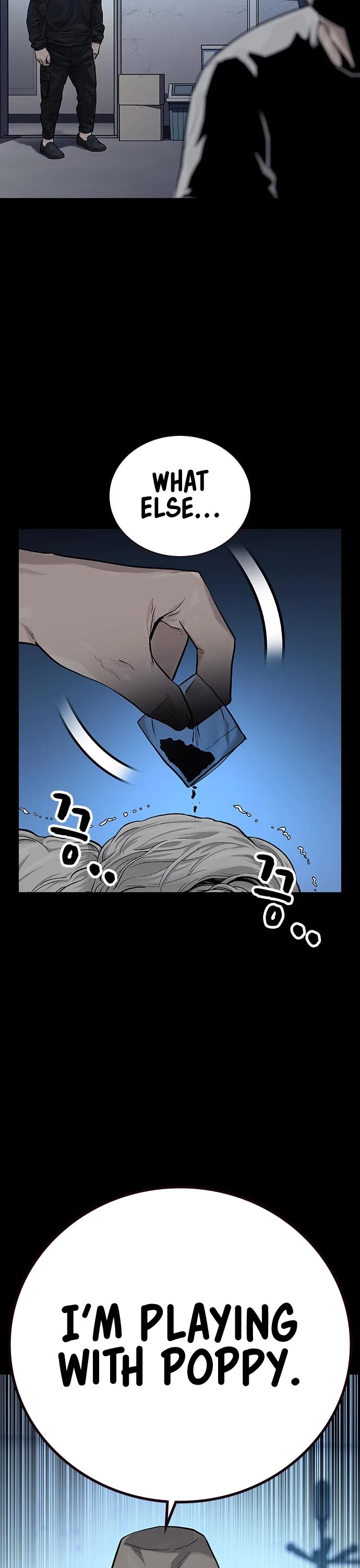 To Not Die Chapter 95 page 3 - Chapter 95