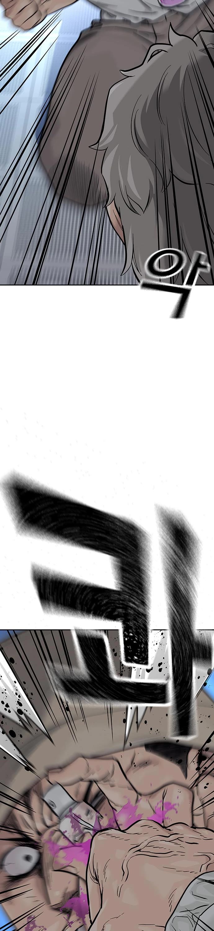 To Not Die Chapter 95 page 35 - Chapter 95