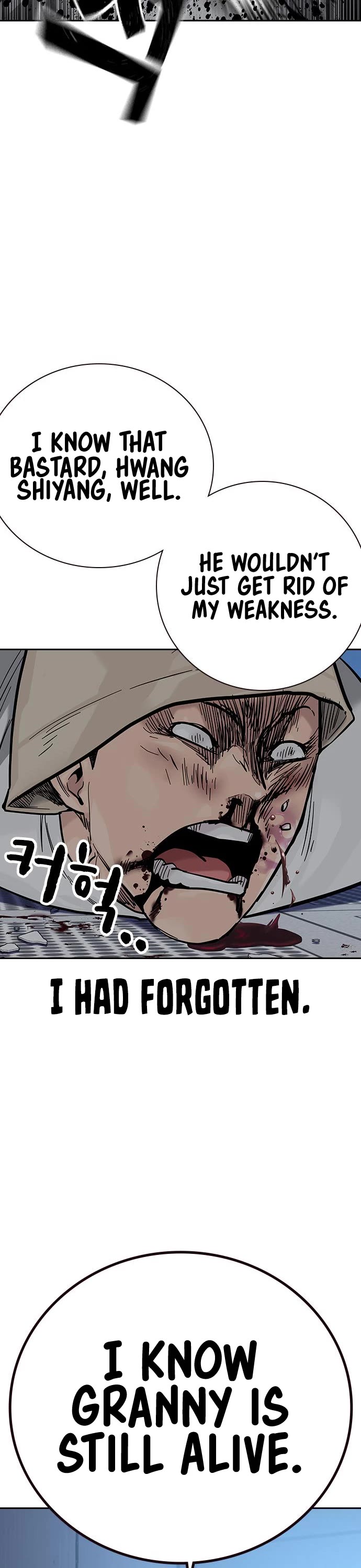 To Not Die Chapter 95 page 39 - Chapter 95