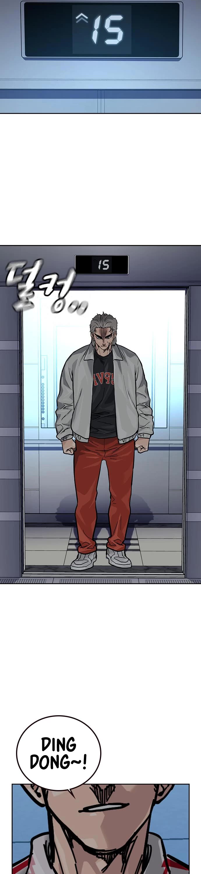 To Not Die Chapter 95 page 46 - Chapter 95