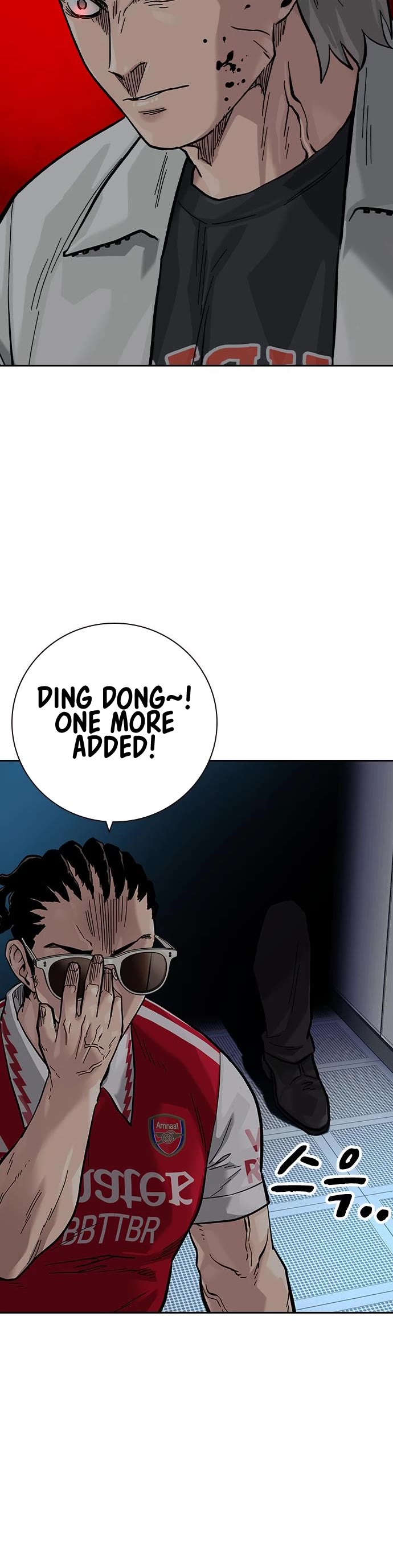 To Not Die Chapter 95 page 49 - Chapter 95