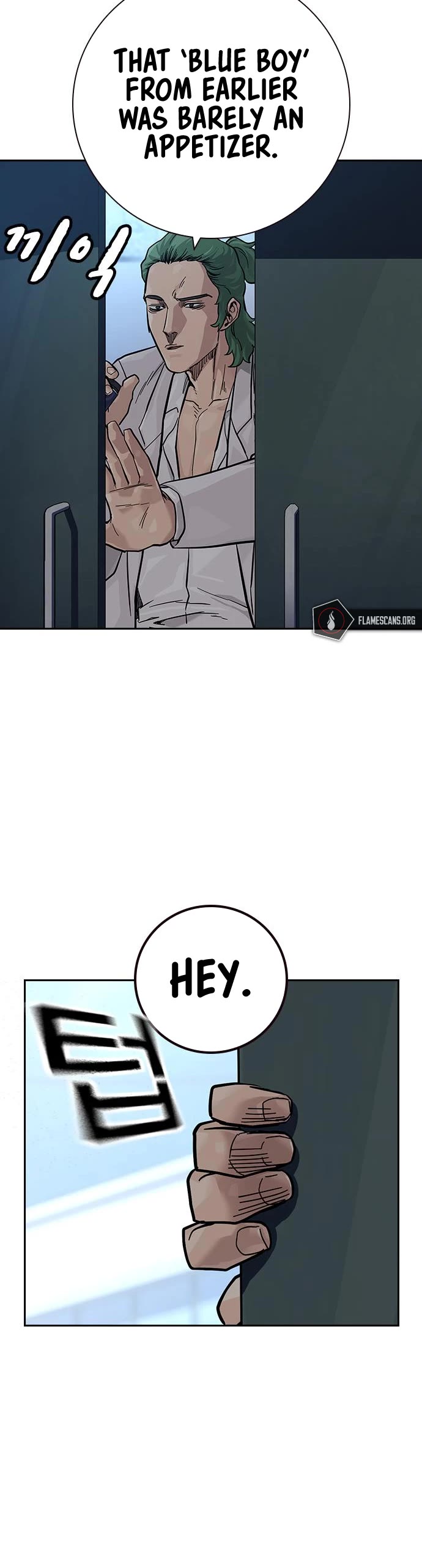 To Not Die Chapter 95 page 60 - Chapter 95