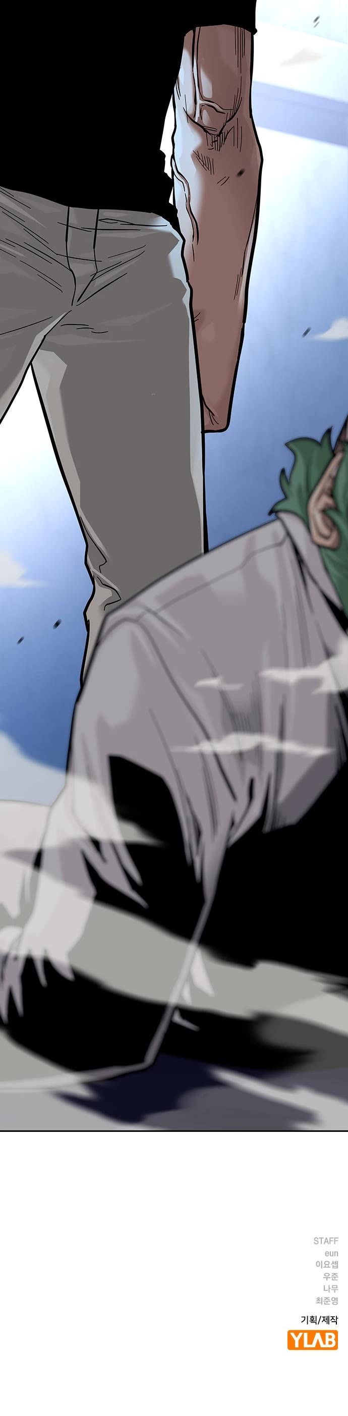 To Not Die Chapter 95 page 72 - Chapter 95