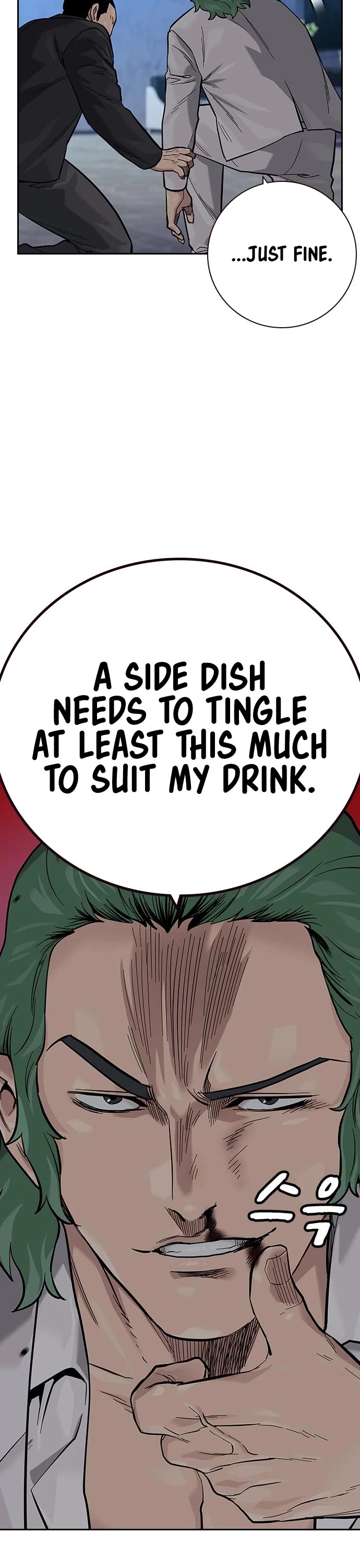 To Not Die Chapter 96 page 15 - Chapter 96