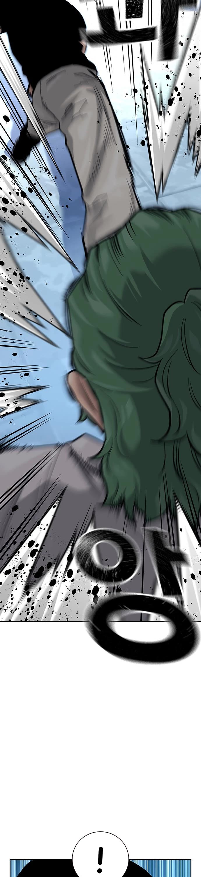 To Not Die Chapter 96 page 19 - Chapter 96