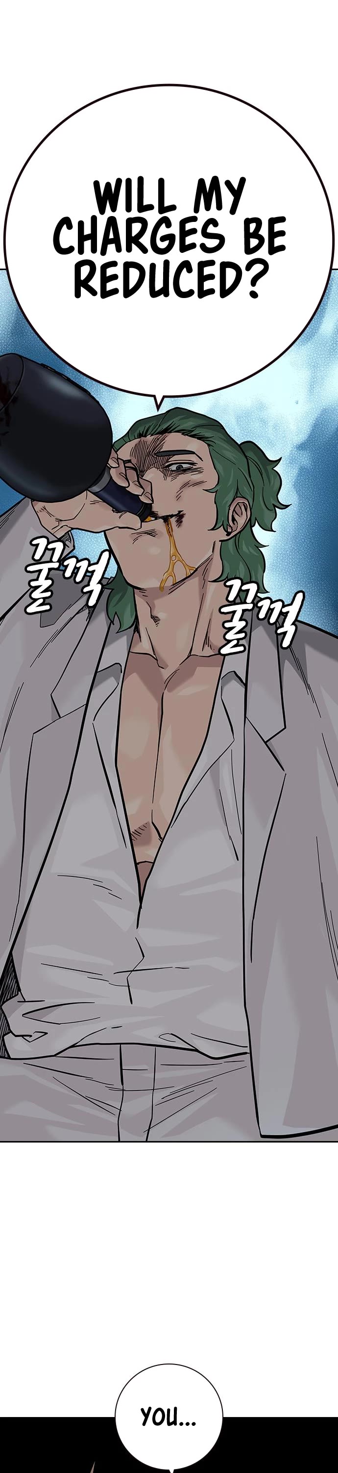 To Not Die Chapter 96 page 23 - Chapter 96