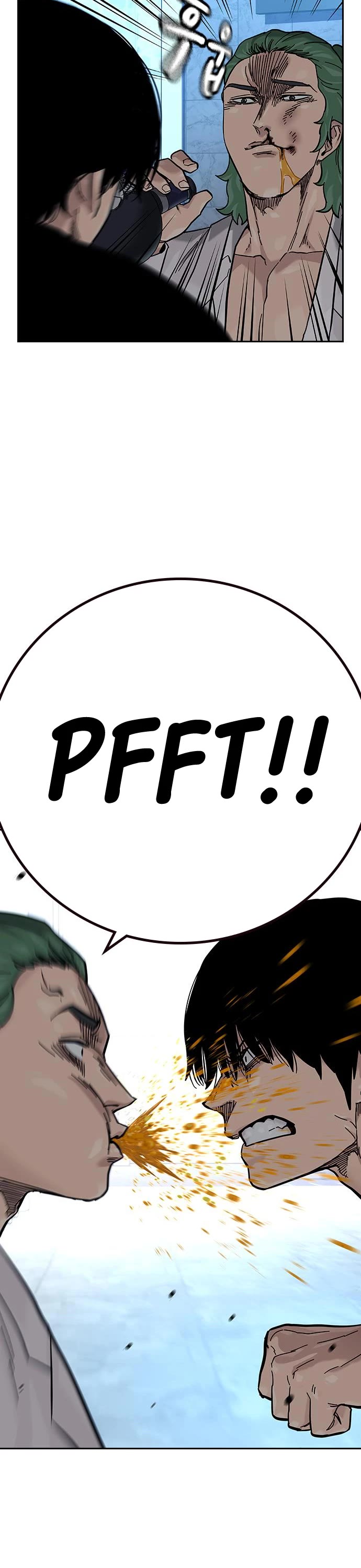 To Not Die Chapter 96 page 25 - Chapter 96