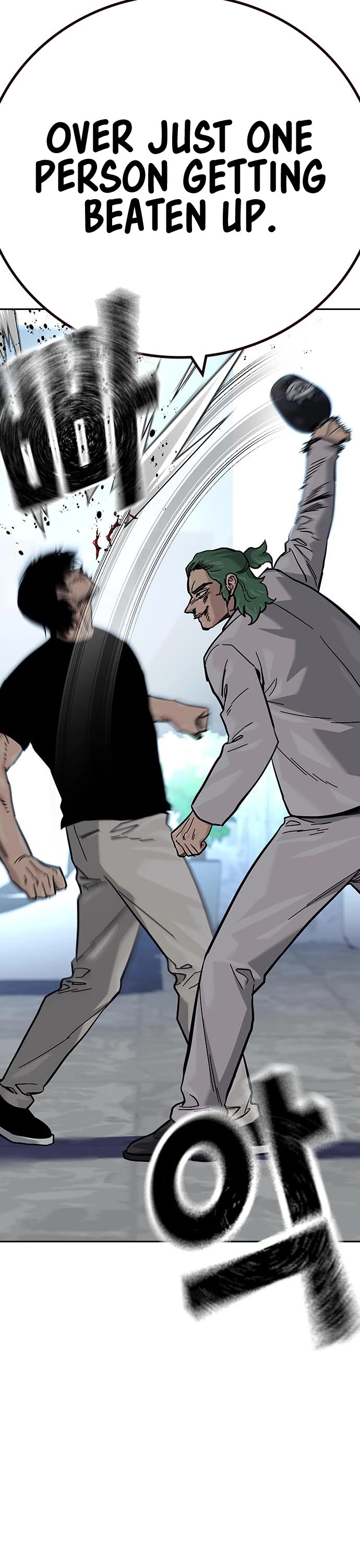 To Not Die Chapter 96 page 29 - Chapter 96