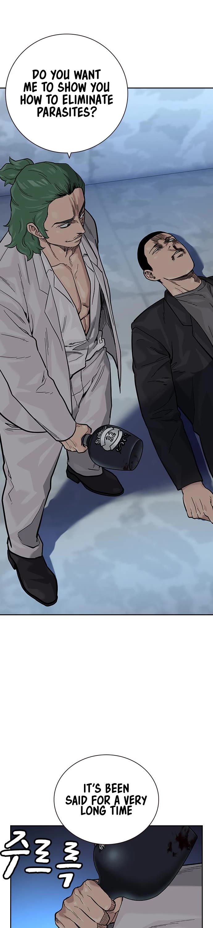 To Not Die Chapter 96 page 32 - Chapter 96