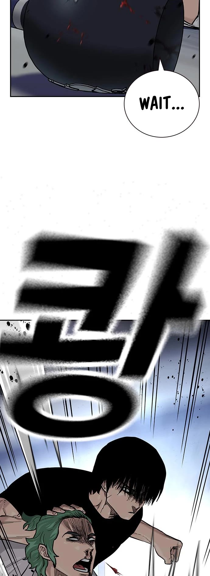 To Not Die Chapter 96 page 45 - Chapter 96