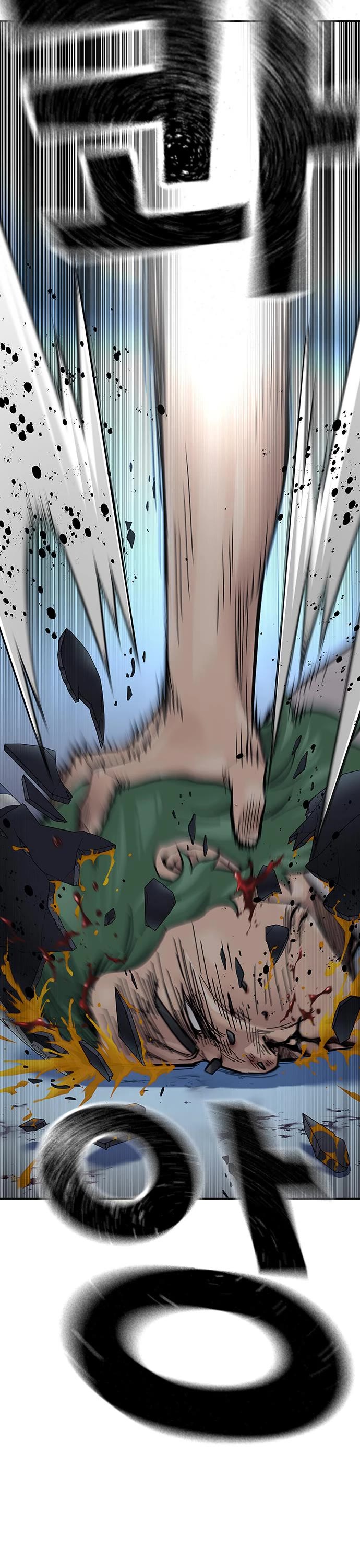 To Not Die Chapter 96 page 50 - Chapter 96