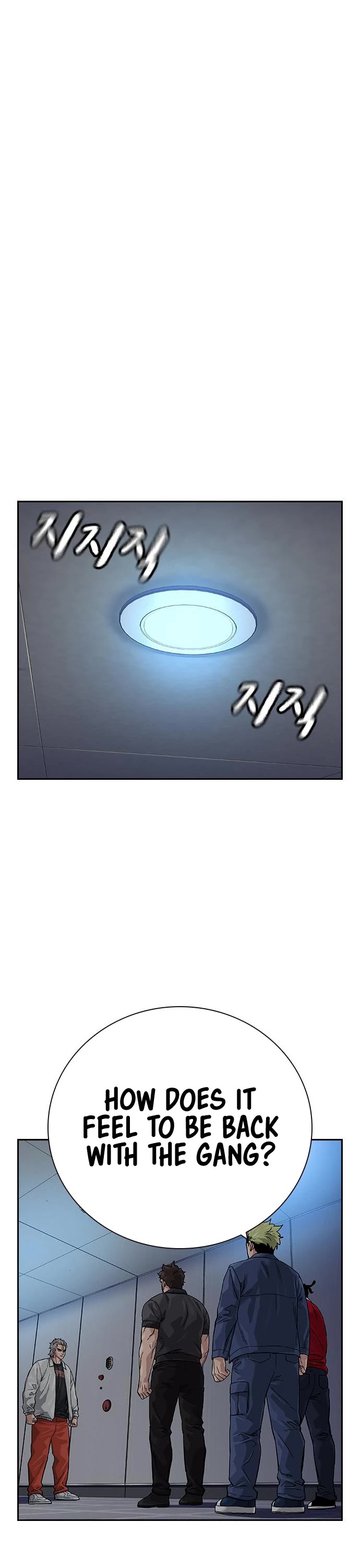 To Not Die Chapter 96 page 53 - Chapter 96