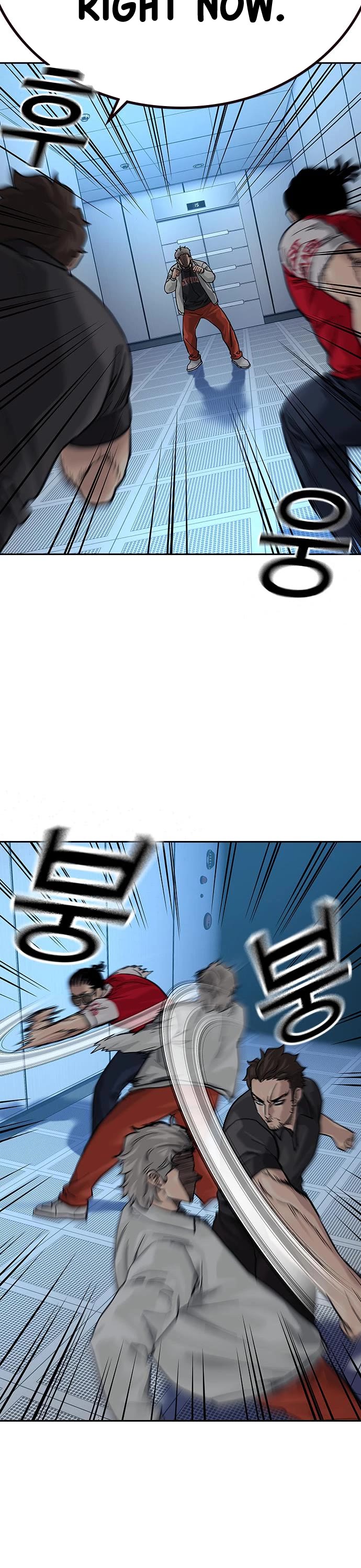 To Not Die Chapter 96 page 60 - Chapter 96