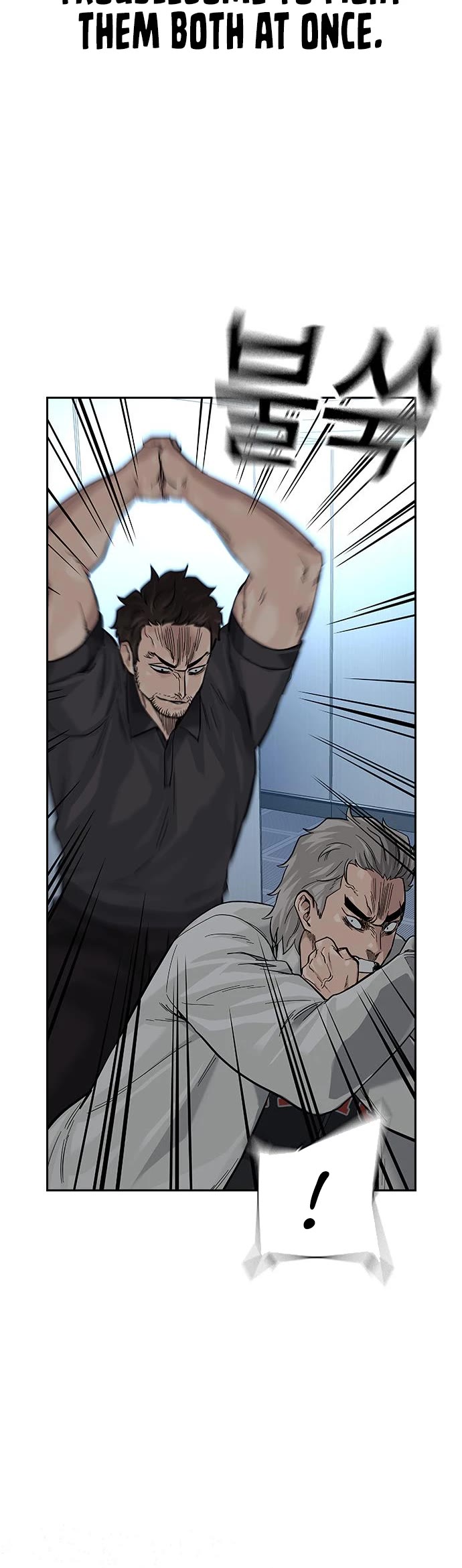 To Not Die Chapter 96 page 62 - Chapter 96