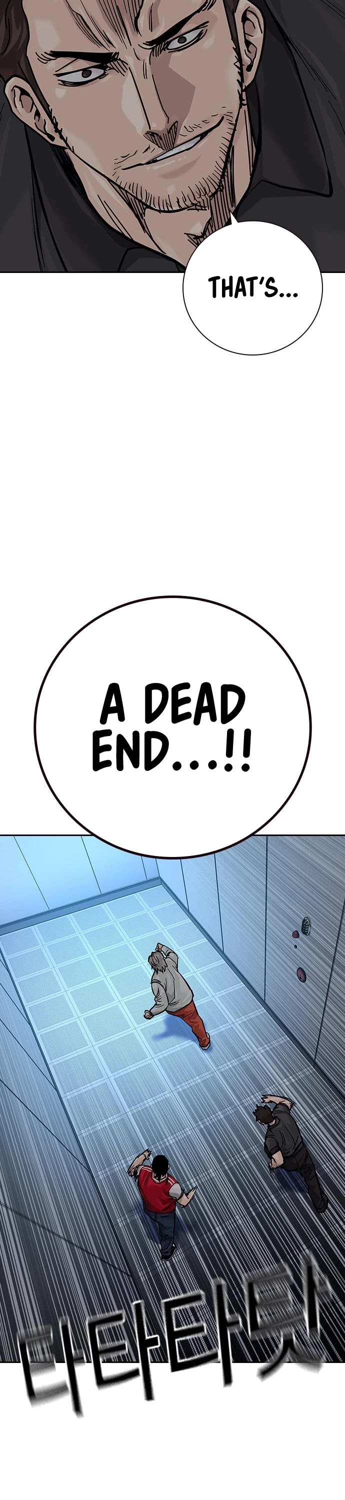 To Not Die Chapter 96 page 66 - Chapter 96