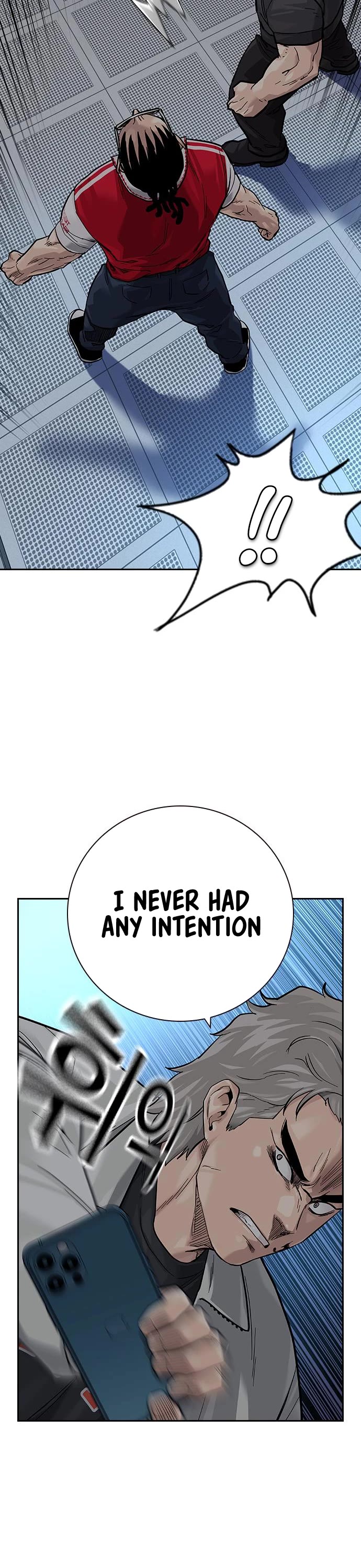 To Not Die Chapter 96 page 68 - Chapter 96