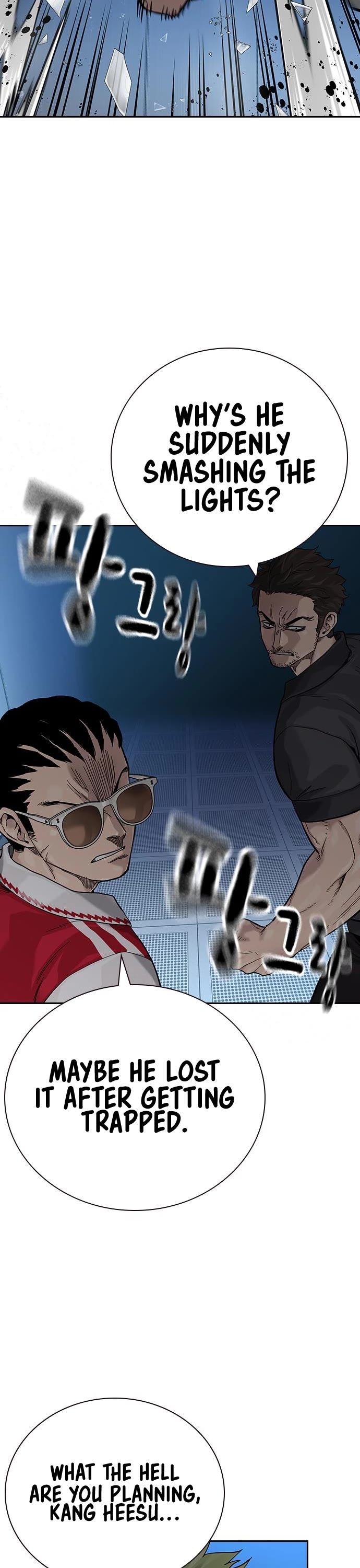 To Not Die Chapter 96 page 72 - Chapter 96