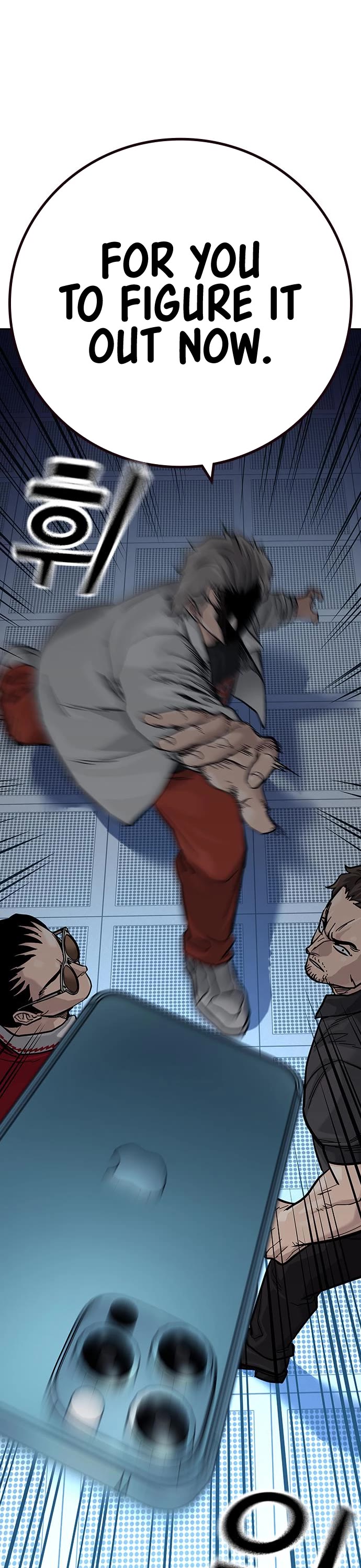 To Not Die Chapter 96 page 75 - Chapter 96