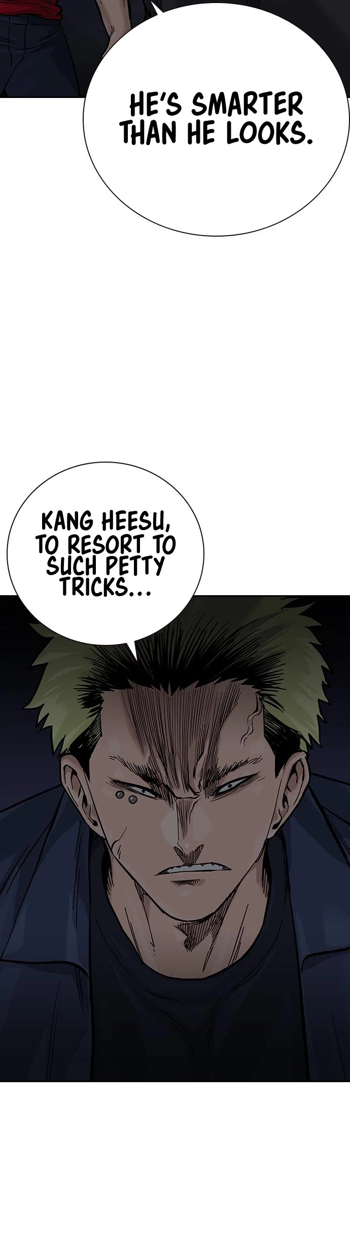 To Not Die Chapter 96 page 77 - Chapter 96