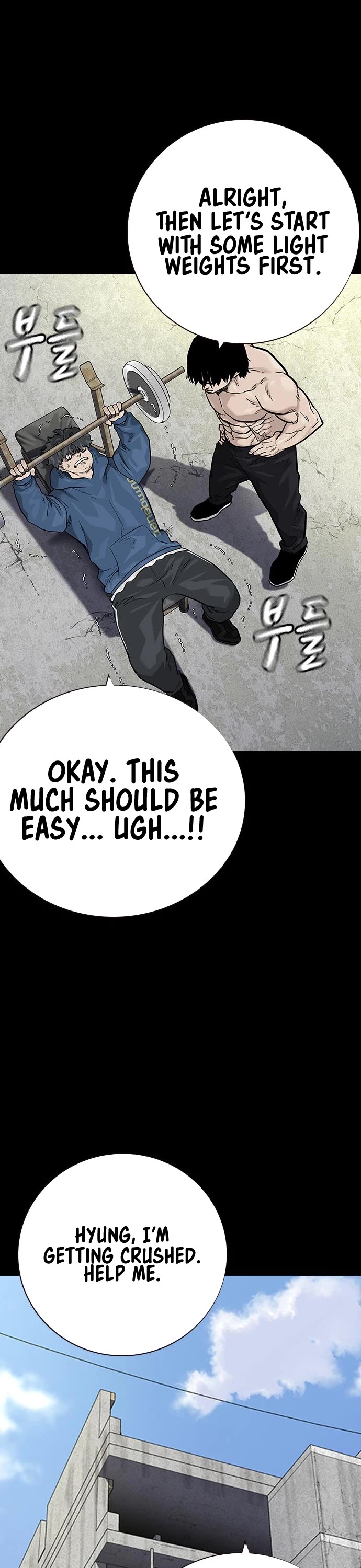 To Not Die Chapter 96 page 8 - Chapter 96