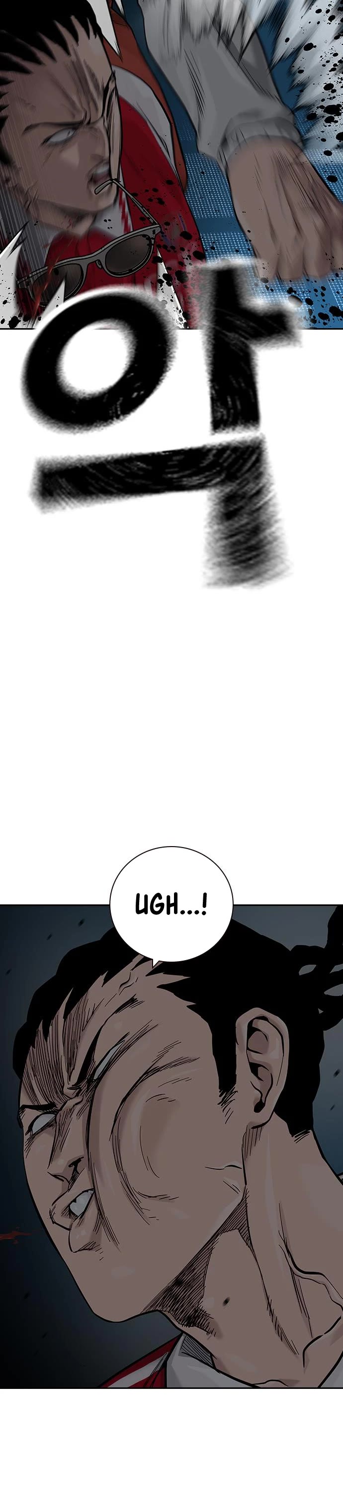 To Not Die Chapter 97 page 16 - Chapter 97