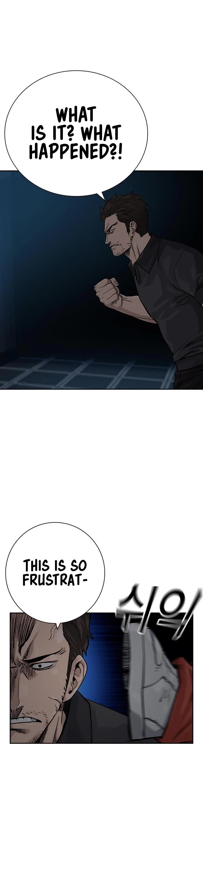 To Not Die Chapter 97 page 17 - Chapter 97