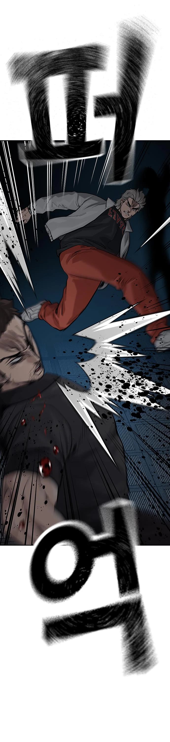 To Not Die Chapter 97 page 18 - Chapter 97
