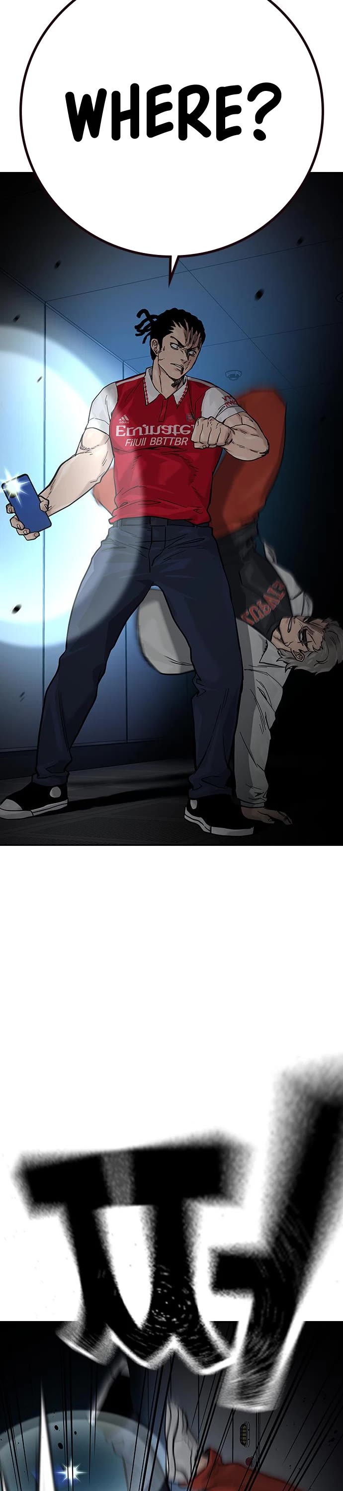To Not Die Chapter 97 page 23 - Chapter 97
