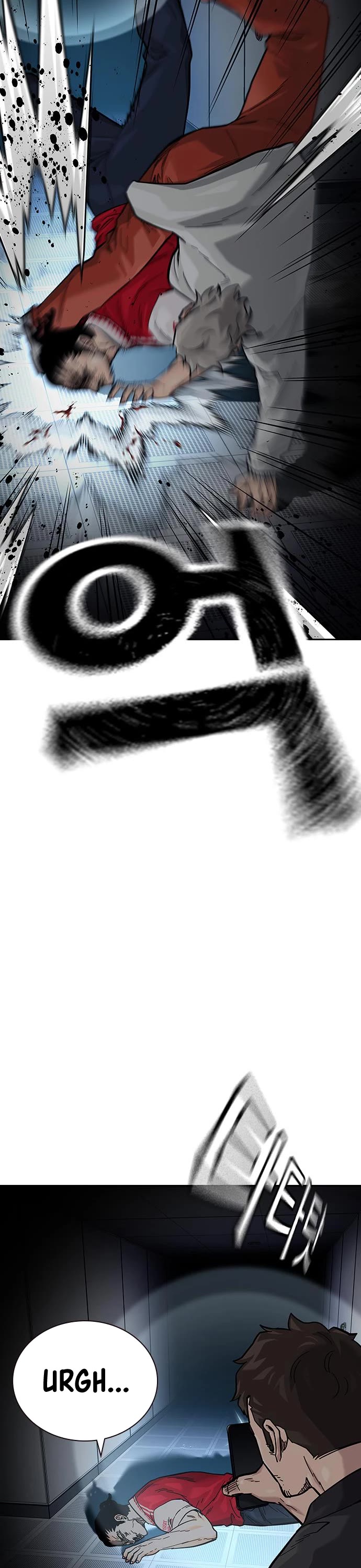 To Not Die Chapter 97 page 24 - Chapter 97