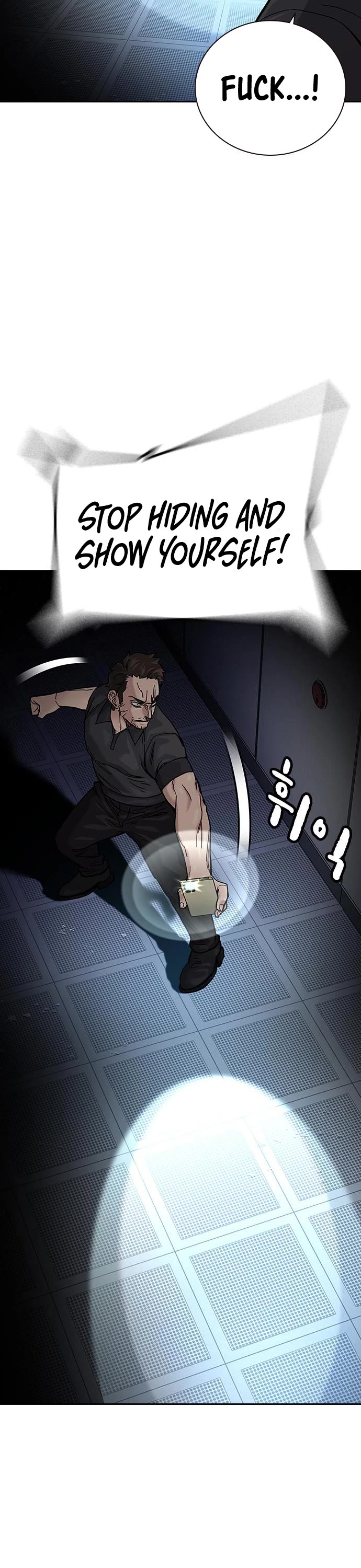 To Not Die Chapter 97 page 25 - Chapter 97