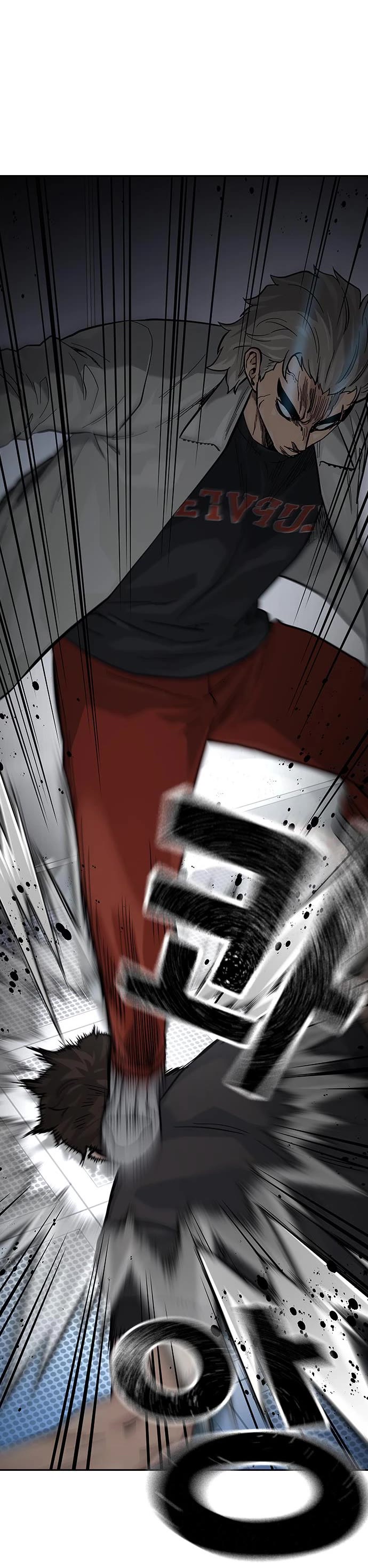 To Not Die Chapter 97 page 28 - Chapter 97