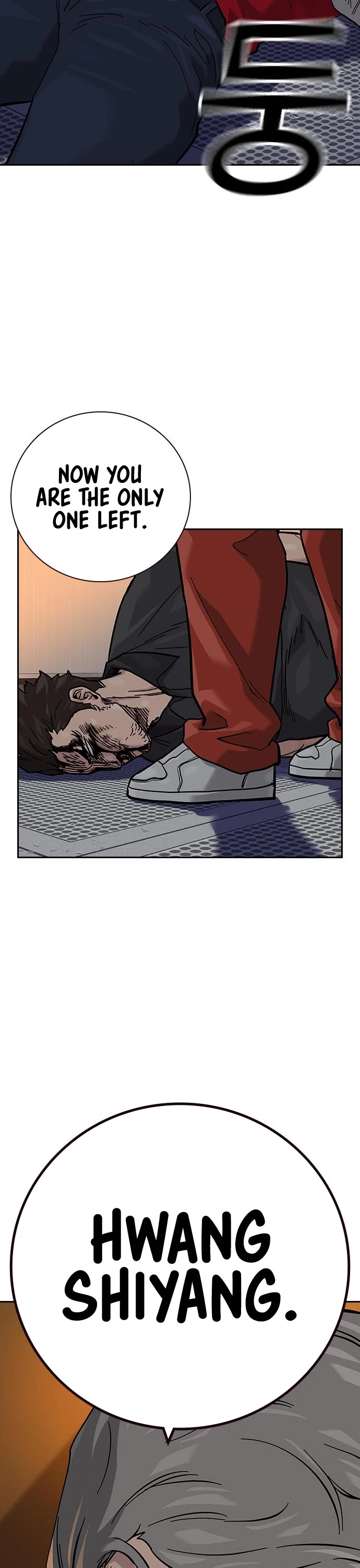 To Not Die Chapter 97 page 31 - Chapter 97