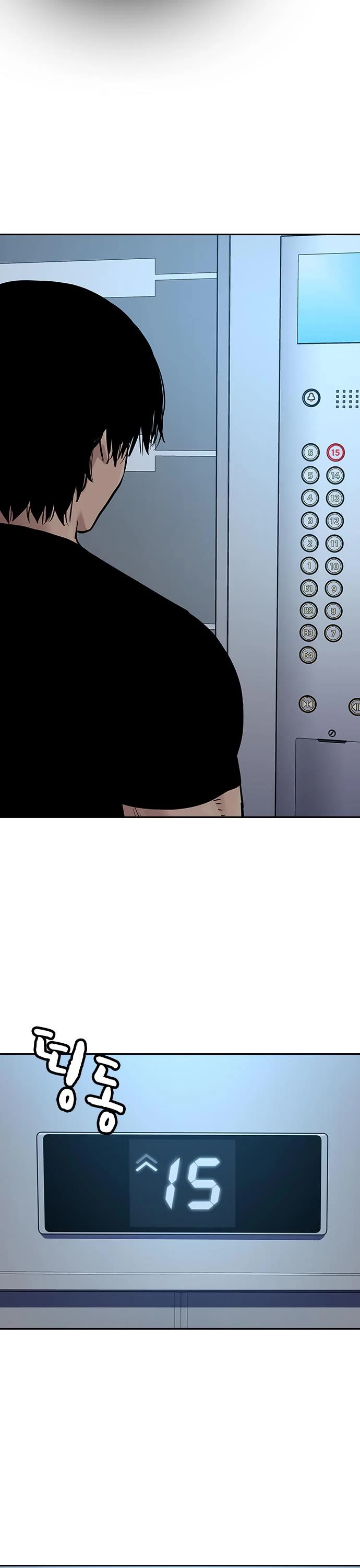 To Not Die Chapter 97 page 4 - Chapter 97