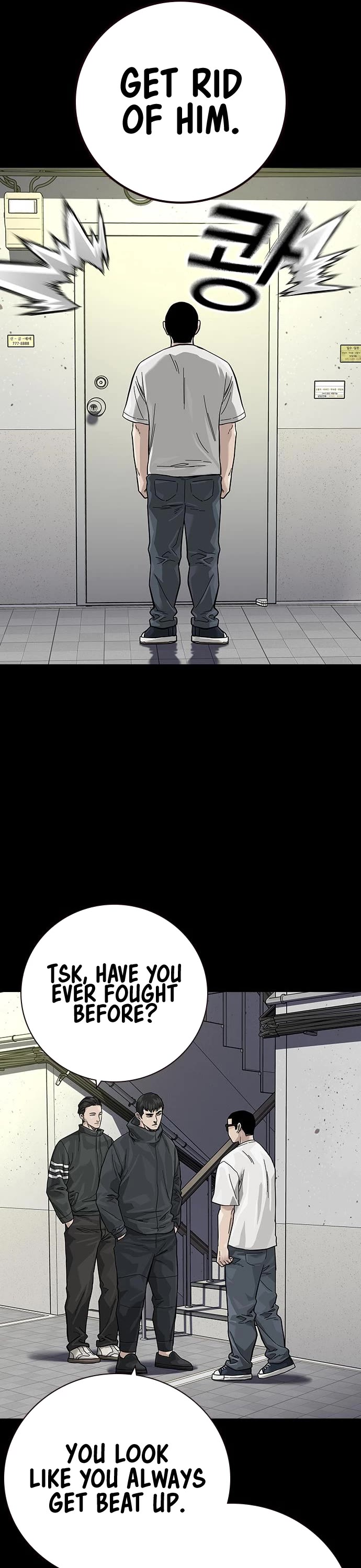 To Not Die Chapter 97 page 50 - Chapter 97