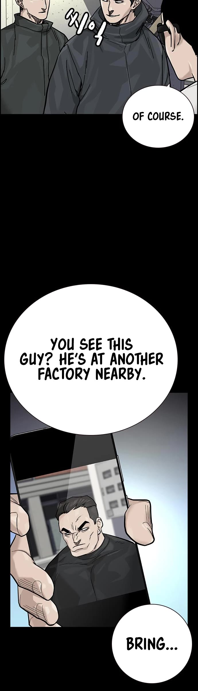 To Not Die Chapter 97 page 52 - Chapter 97