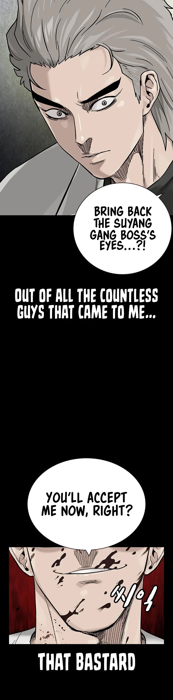 To Not Die Chapter 97 page 60 - Chapter 97