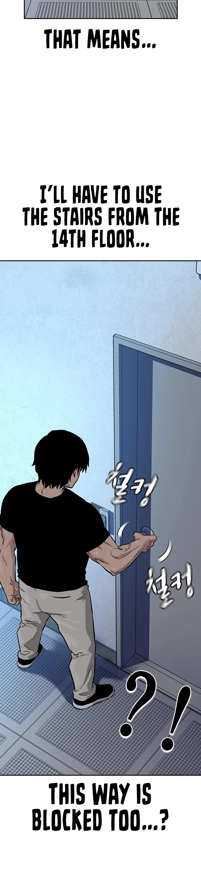 To Not Die Chapter 97 page 8 - Chapter 97