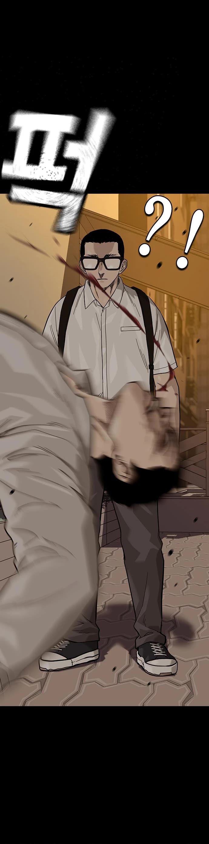 To Not Die Chapter 98 page 21 - Chapter 98