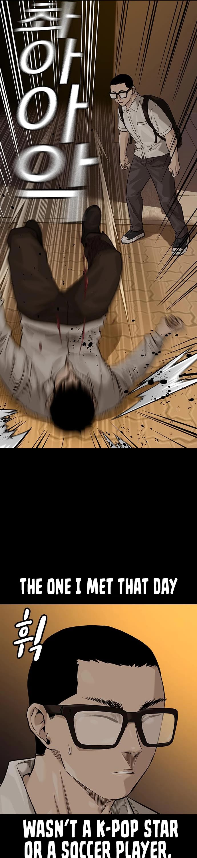 To Not Die Chapter 98 page 22 - Chapter 98