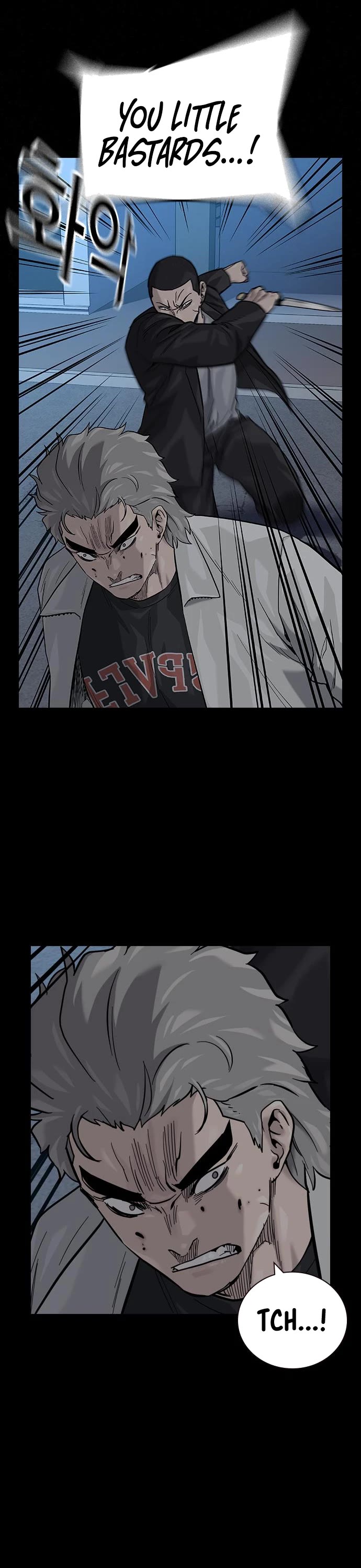 To Not Die Chapter 98 page 32 - Chapter 98