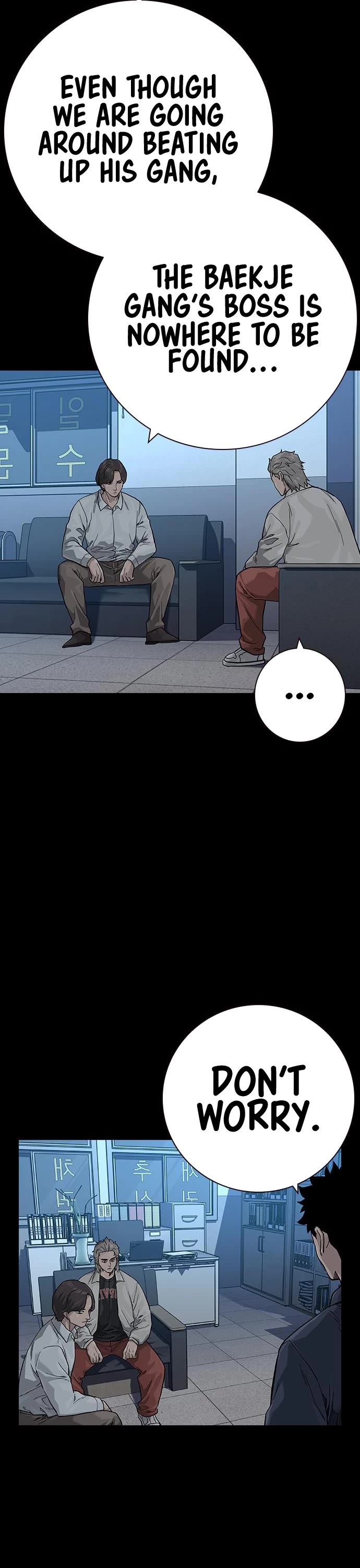 To Not Die Chapter 98 page 38 - Chapter 98