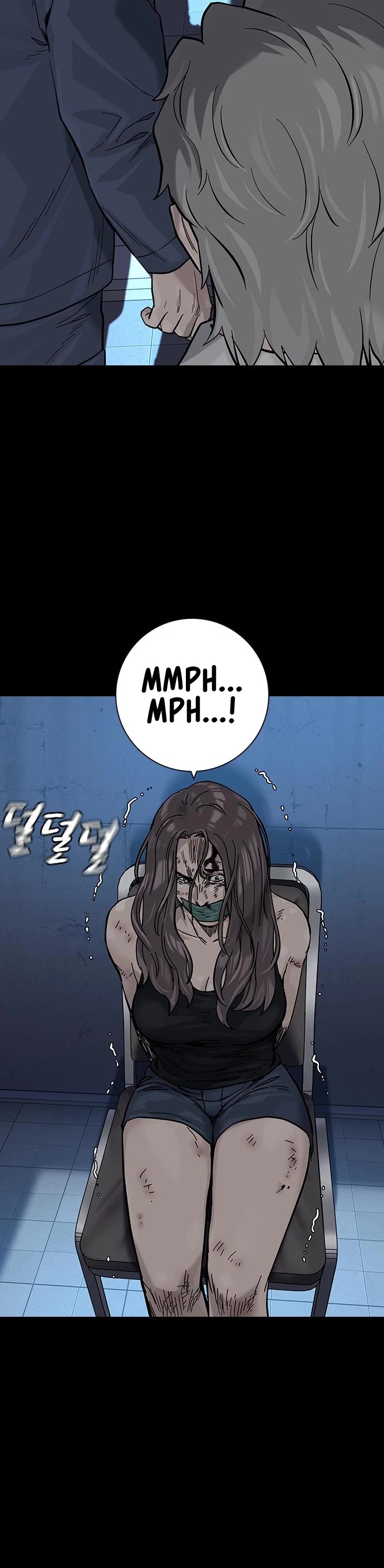 To Not Die Chapter 98 page 41 - Chapter 98