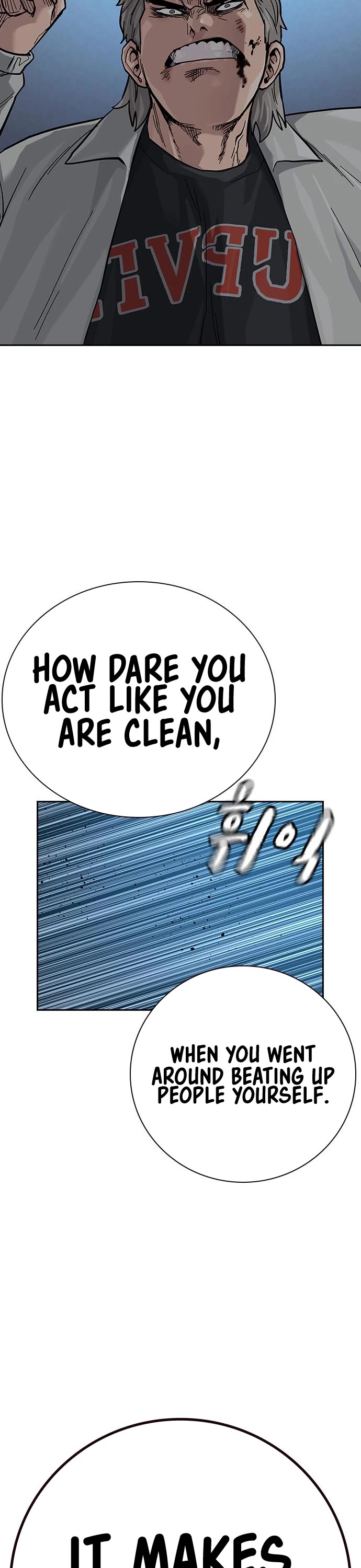 To Not Die Chapter 98 page 51 - Chapter 98
