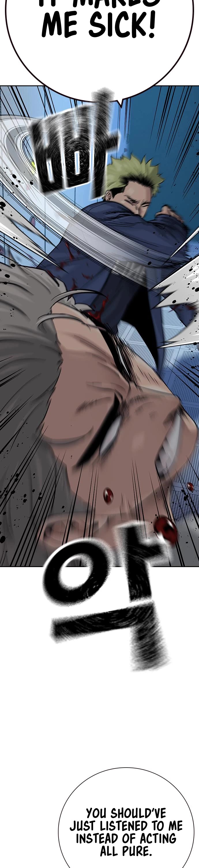 To Not Die Chapter 98 page 52 - Chapter 98